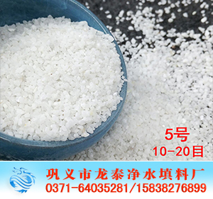 ʯӢɰ�V�����a�S��-ˮ̎��ʯӢɰ�V�σr��