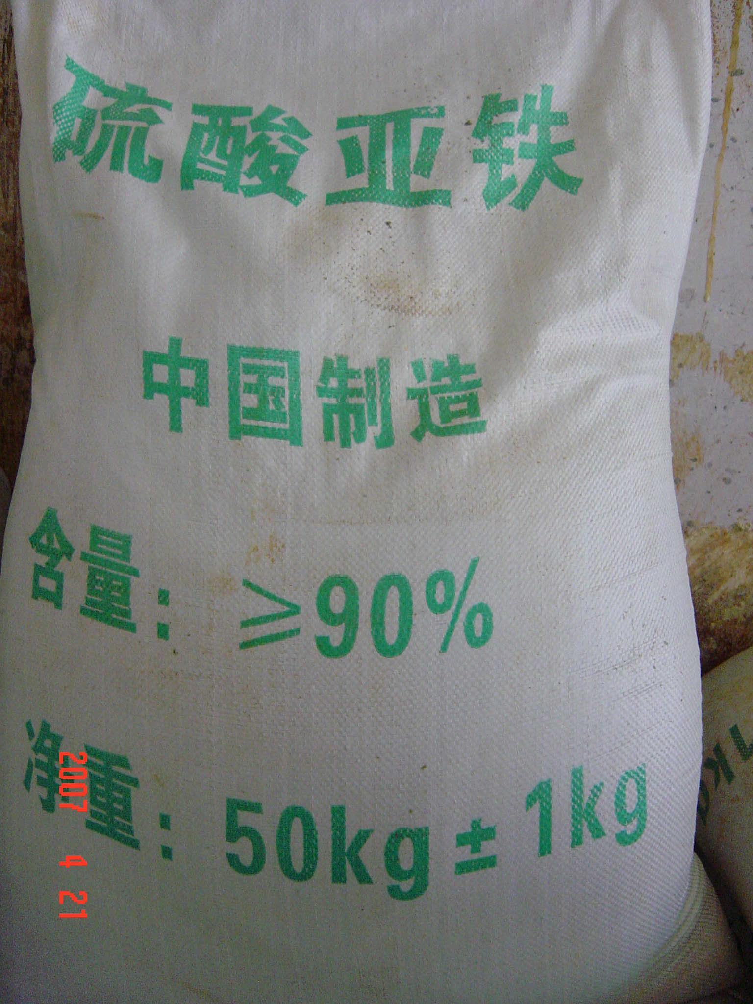 ���၆�F���a(ch��n)�S��