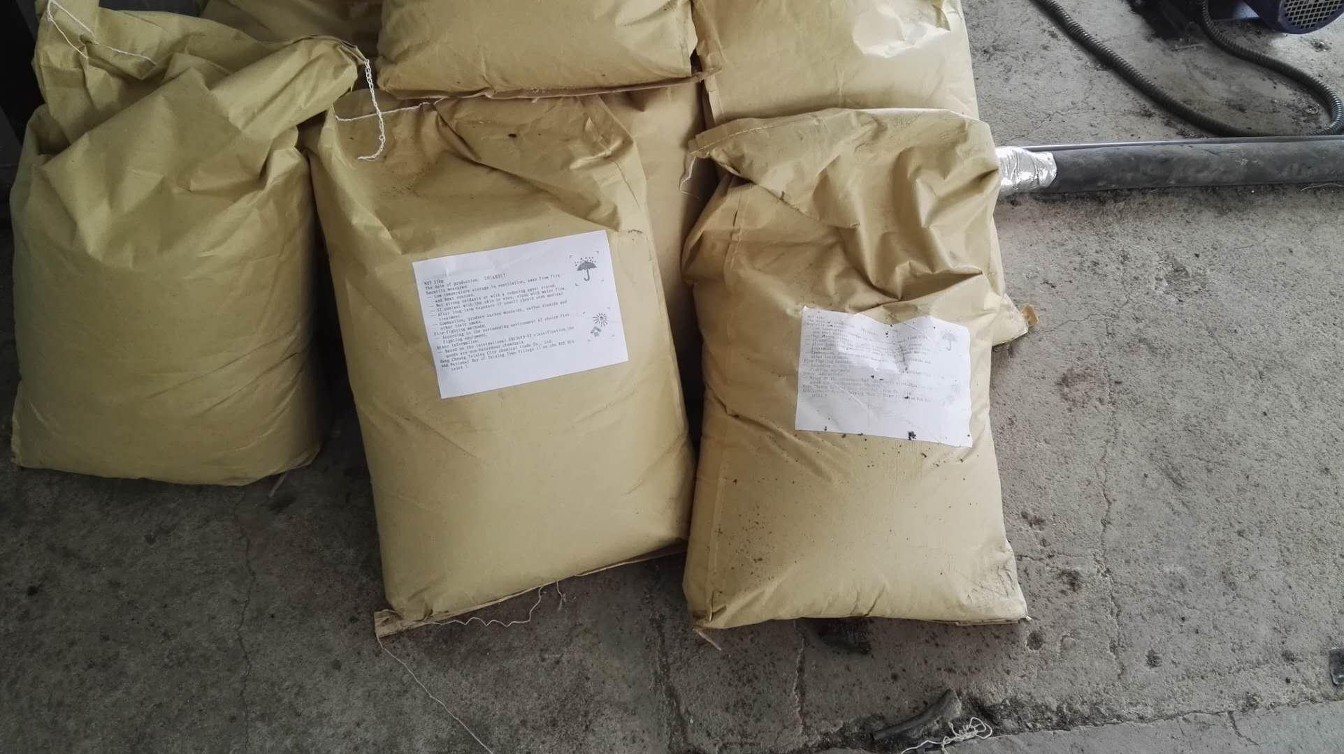 ��x�Ӿ۱�ϩ�������a�S��