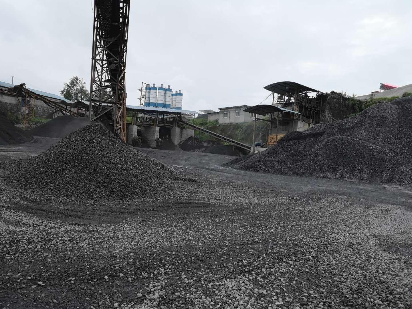 鍋爐用水處理<a href='http://m.jumiaasia.com/hxt/' target='_blank'><u>活性炭生產廠家</u></a>