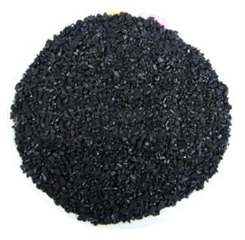 椰殼載銀<a href='http://m.jumiaasia.com/hxt/' target='_blank'><u>活性炭生產廠家</u></a>