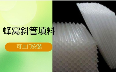 �����ѭ�h(hu��n)ˮϵ�y(t��ng)��C<a href='http://m.jumiaasia.com/jstl/60.html' target='_blank'><u>б���������a(ch��n)�S��</u></a>