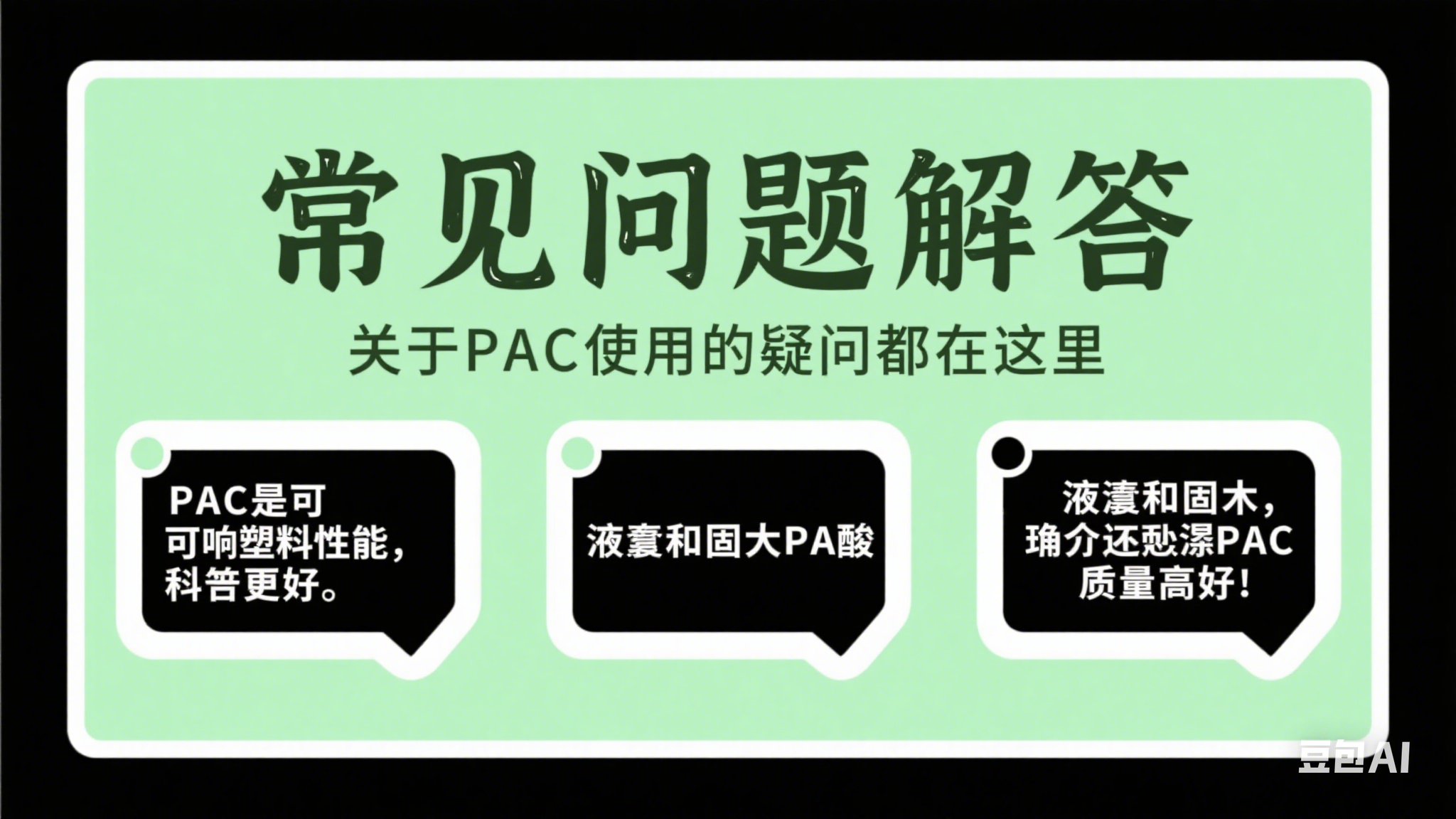 �ۺ��Ȼ��X��Ҋ(ji��n)��(w��n)�}���