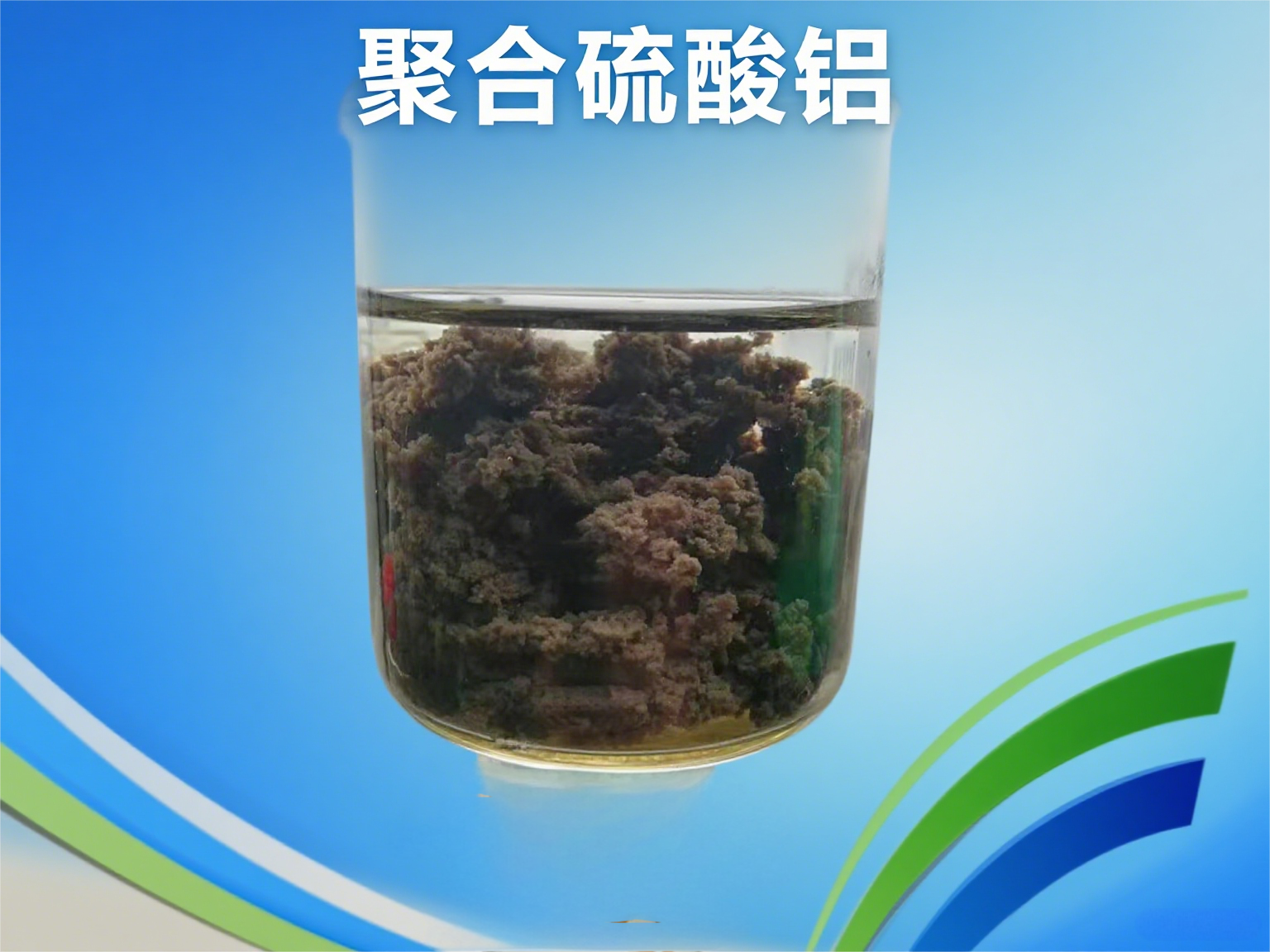 �̑B(t��i)�ۺ������X