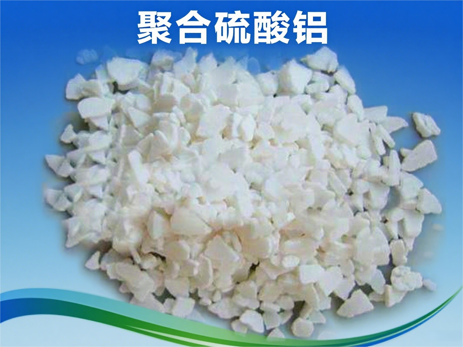 �ؽ���ȥ���ۺ������X